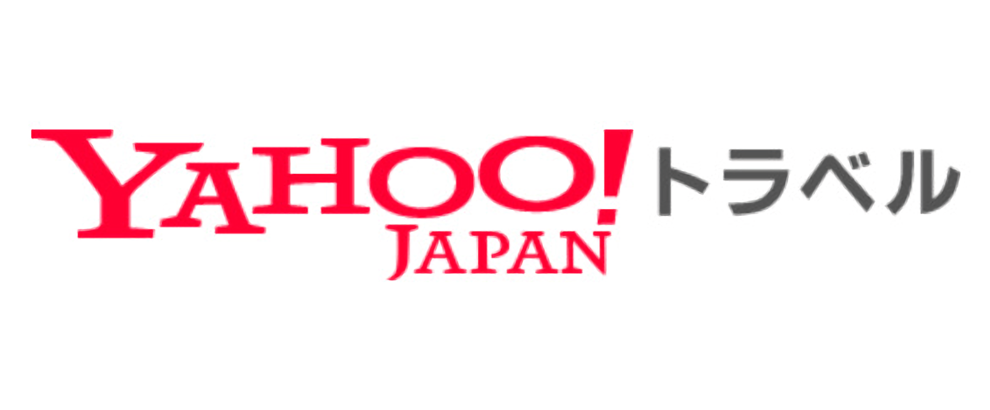 Yahoo!トラベル